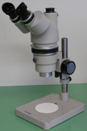 Microscope